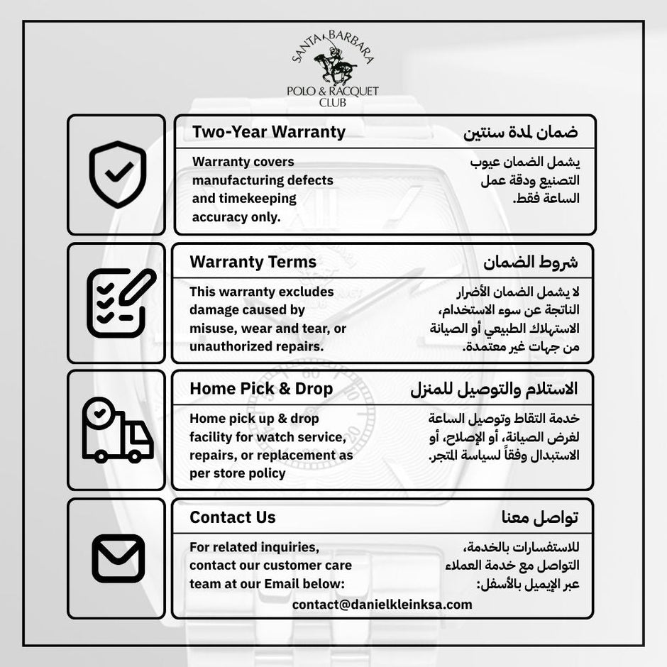 ساعة سانتا باربرا بولو آند راكيت كلوب فاخرة حزام سيليكون أسود للرجال SB.1.10432-4