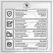 ساعة سانتا باربرا بولو آند راكيت كلوب أسود ستانلس ستيل للرجال SB.1.10498-5