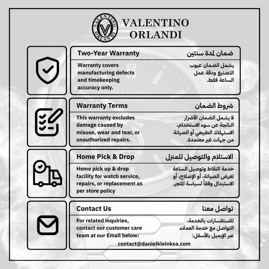 ساعة فالنتينو اورلاندي فضي وذهبي من ستانلس ستيل للنساء VO.1.10022-3