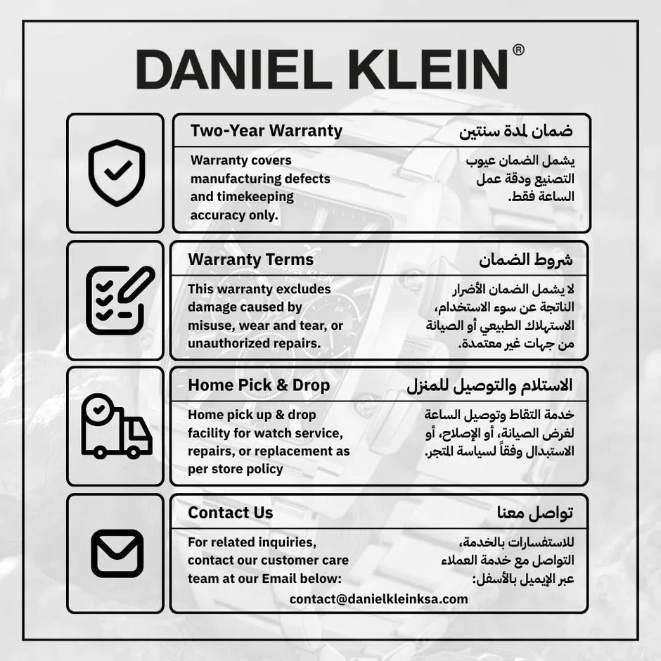 Daniel Klein Premium Black Leather Watch for Men DK.1.14138-1 - Daniel Klein Saudi Arabia